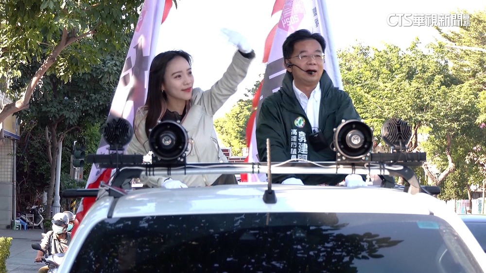 綠高雄「八仙過海」！　黃捷勝選　用70天進軍國會