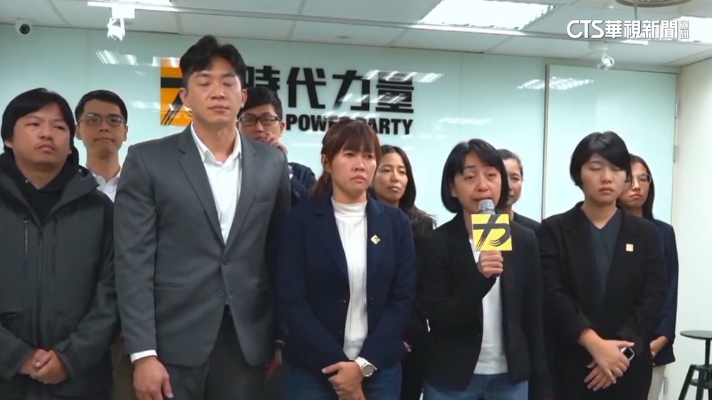 時力泡沫化！？　國會席次掛零　政黨票不到3%