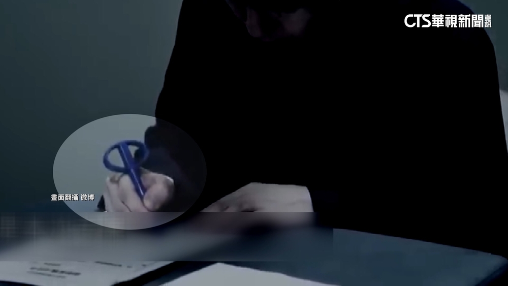 中男足前總教練李鐵　「認罪簽名筆」暴紅大賣