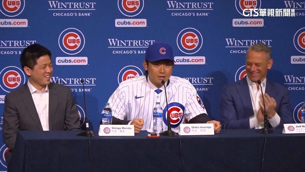 今永昇太披18號加盟小熊　霸氣喊話打敗道奇