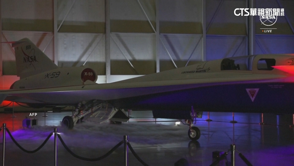 美國靜音超音速機亮相　可望打破「超音速禁飛令」？
