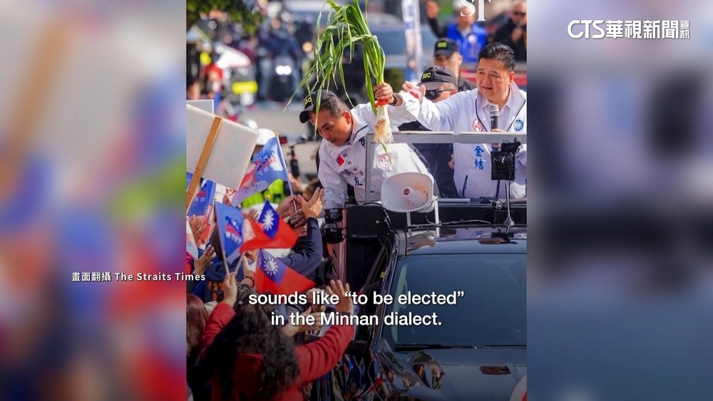 「凍蒜」怎譯？　紐時直翻frozen　garlic　外國人霧煞煞