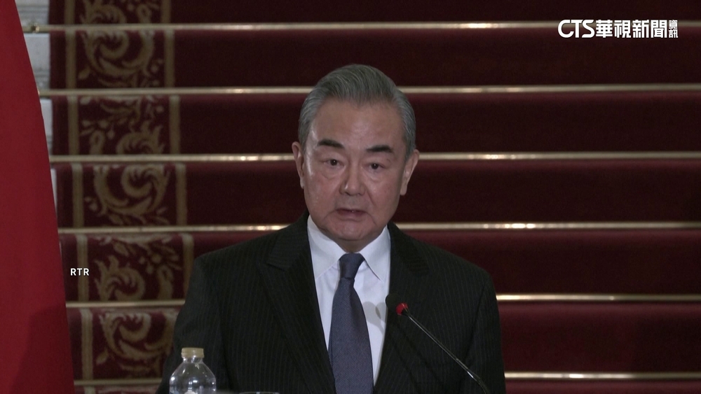 台灣大選揭曉 王毅:改變不了一中事實