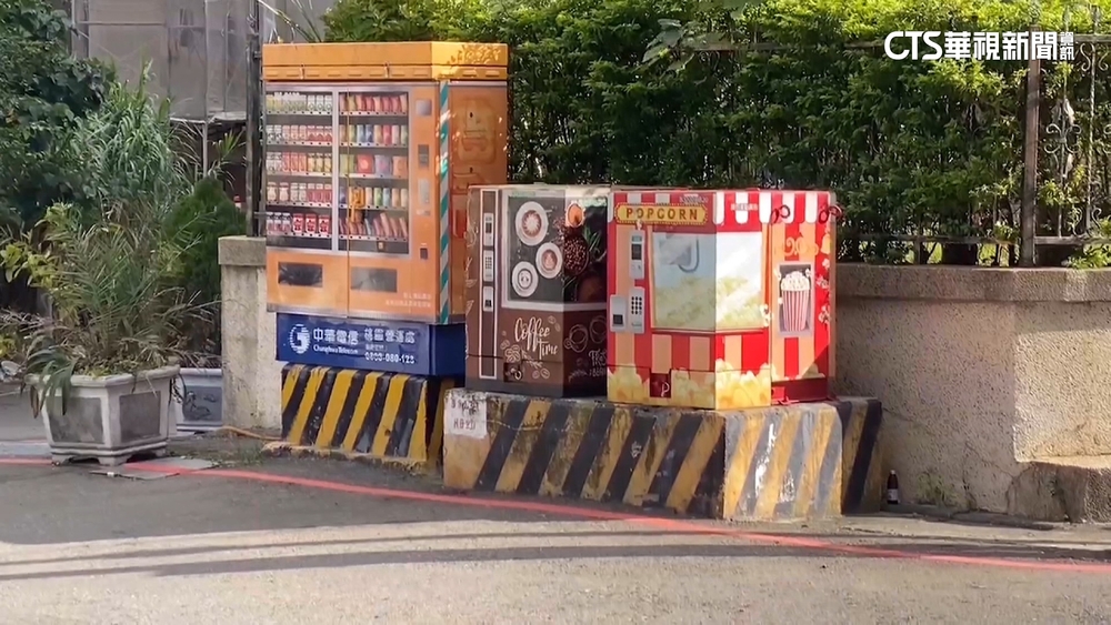 變電箱創意變身超逼真販賣機！　網讚：美化市容