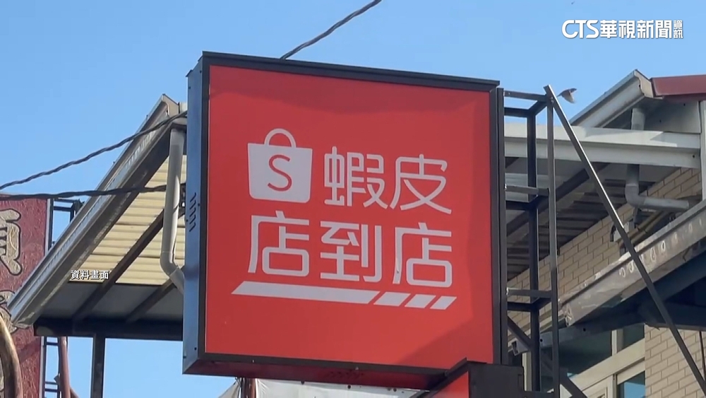 年前「店到店」物流爆倉　上百箱占據通道