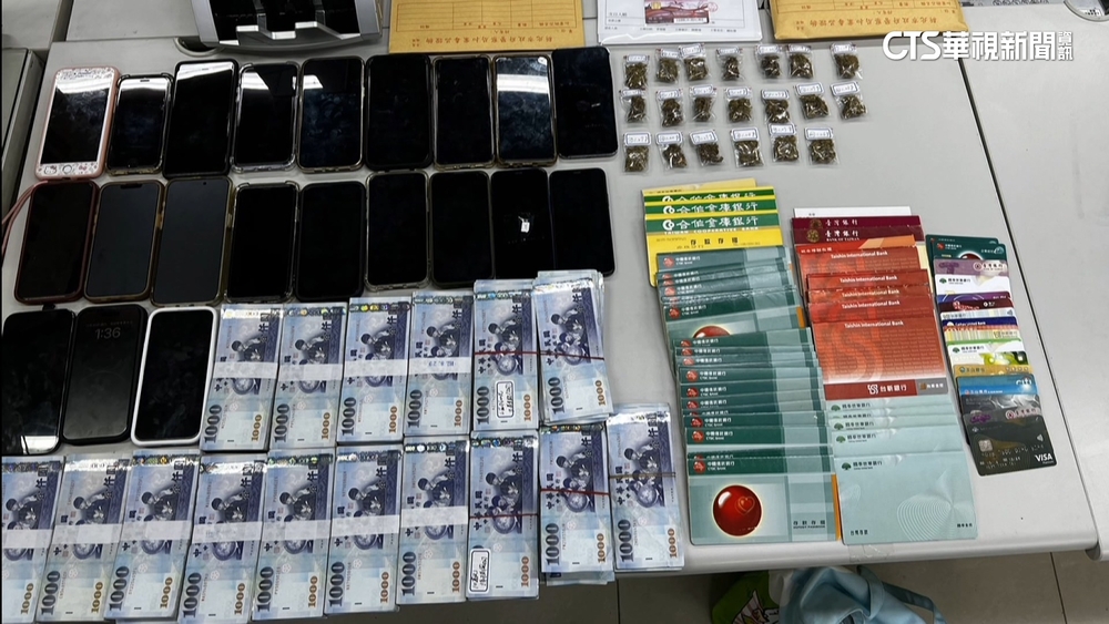 惡劣！詐團騙婦370萬元　還轉介融資公司誘押房產