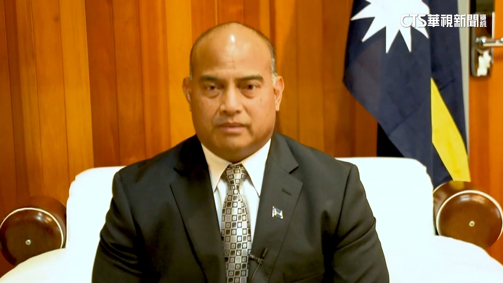 諾魯宣布承認「一中」　再次與台灣斷絕邦交