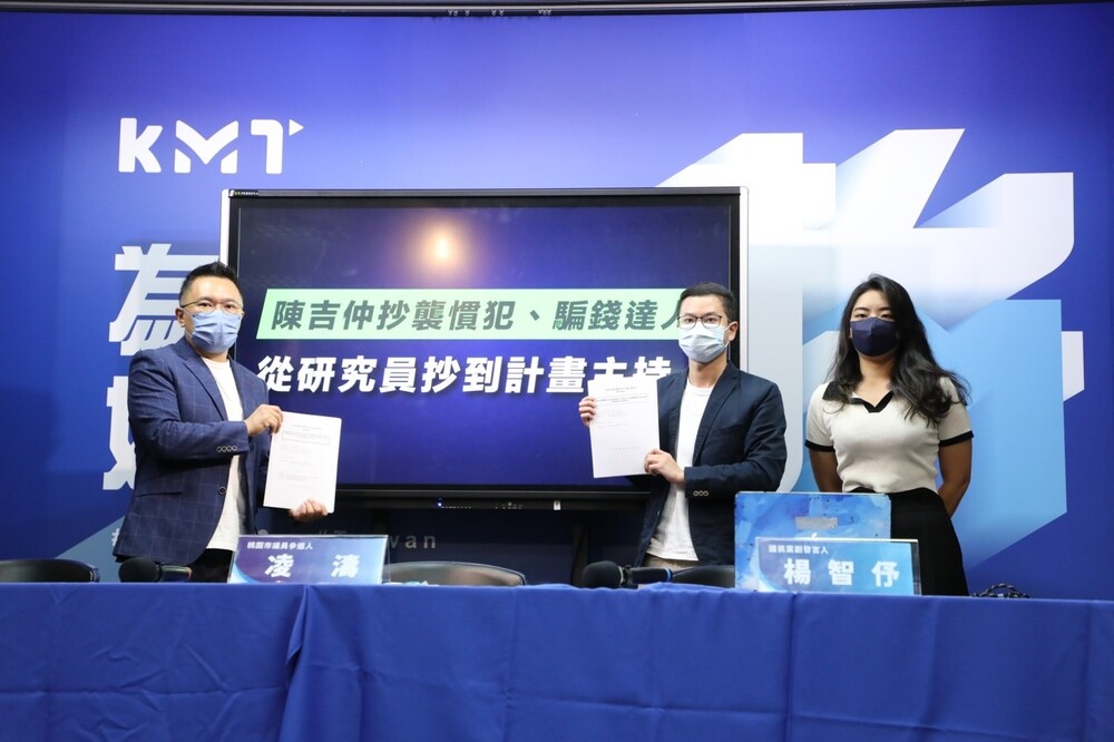 控陳吉仲「抄襲慣犯」挨告判拘役　張斯綱、楊智伃、凌濤將提上訴