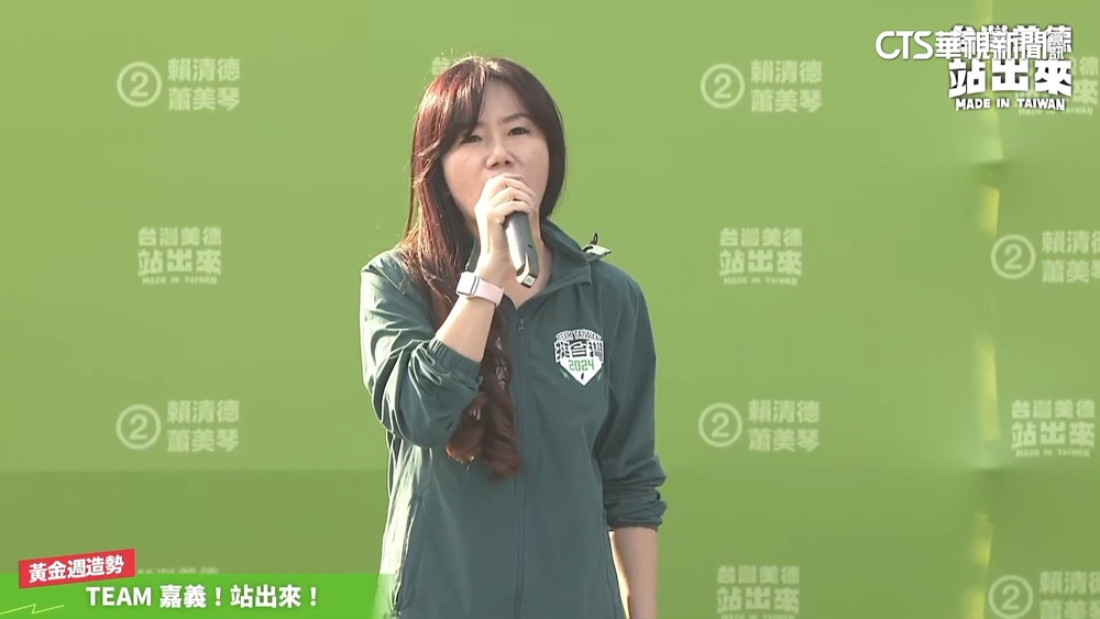 10年主持逾700場造勢　綠超級主持人黃貞瑜登紐時