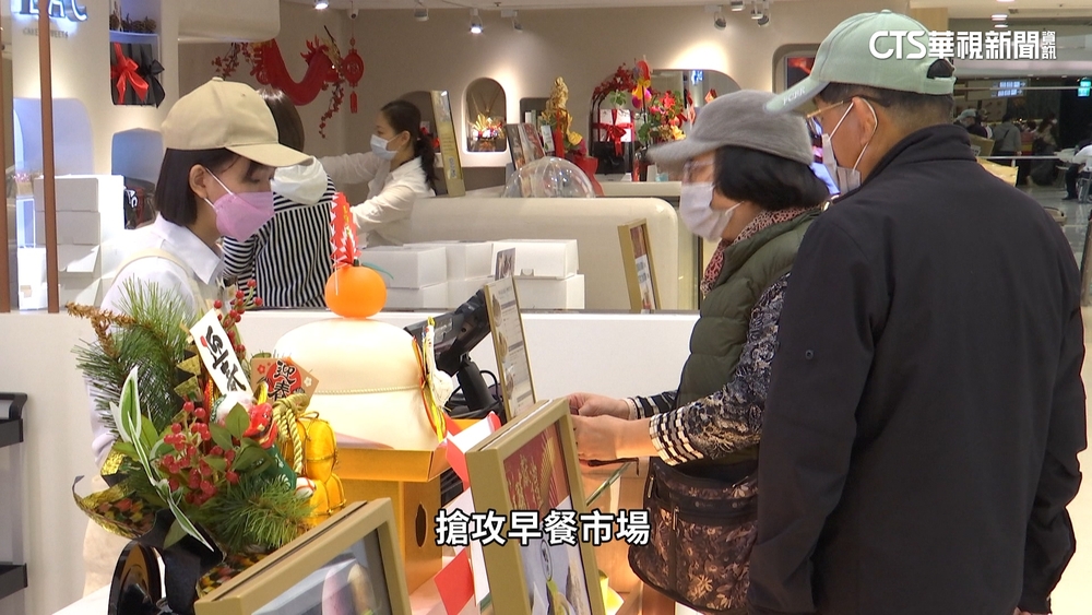 百貨搶早餐商機　提早營業鎖定通勤族