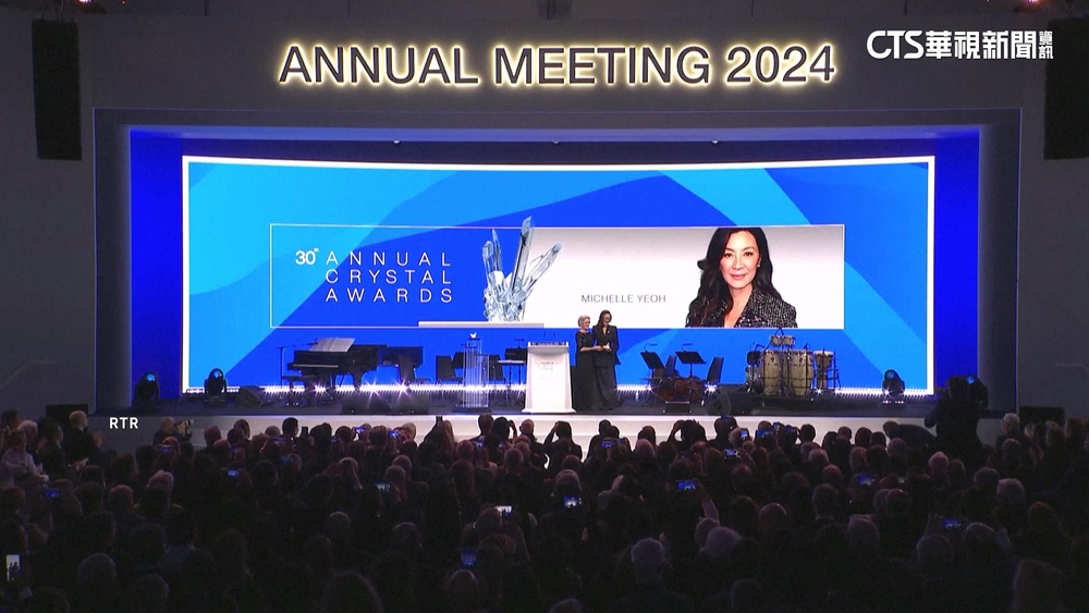 促進性別平等　楊紫瓊獲世界經濟論壇「水晶獎」