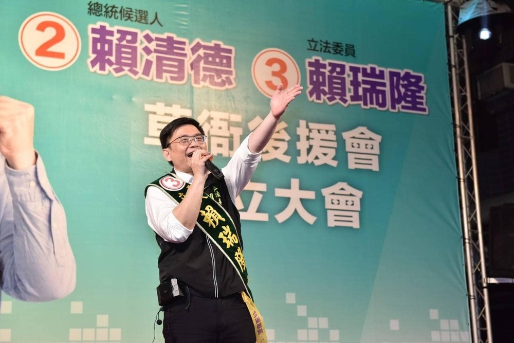 奪高雄立委選舉最高票　賴瑞隆捐出360萬選舉補助款給弱勢兒童