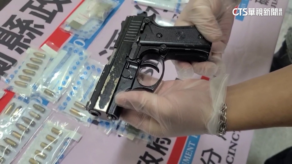 女人質機警發定位給朋友　對警「比7暗示有槍」