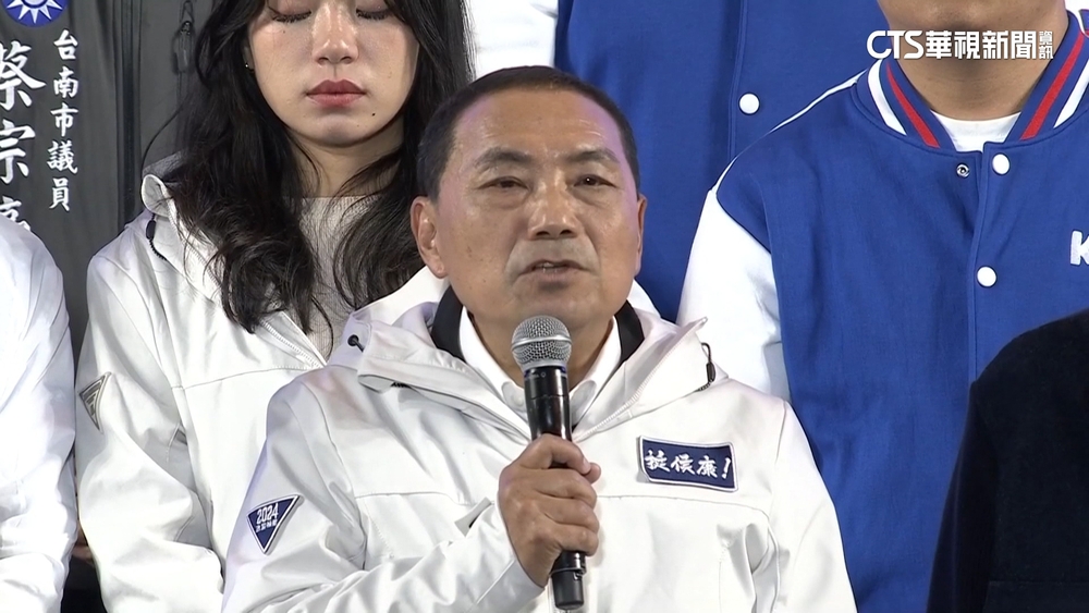 選後談話不提韓國瑜「有心結」？侯友宜：他當晚有來致意