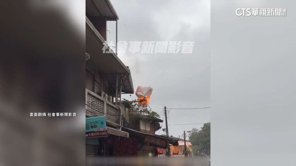 平溪天燈又掉屋頂　幸卡鐵架上燒盡未燒屋