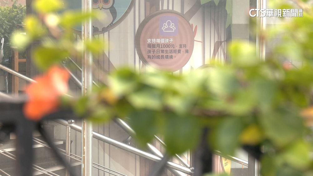 兒童之家遇狼控延誤報案　北市社會局：標準作業