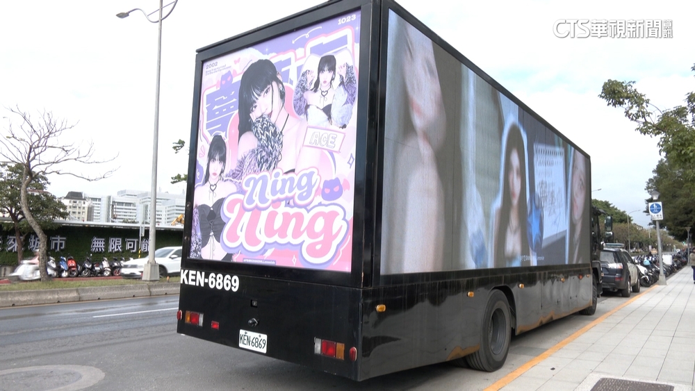 韓團aespa台灣首場簽售會　粉絲豪砸32萬搶名額