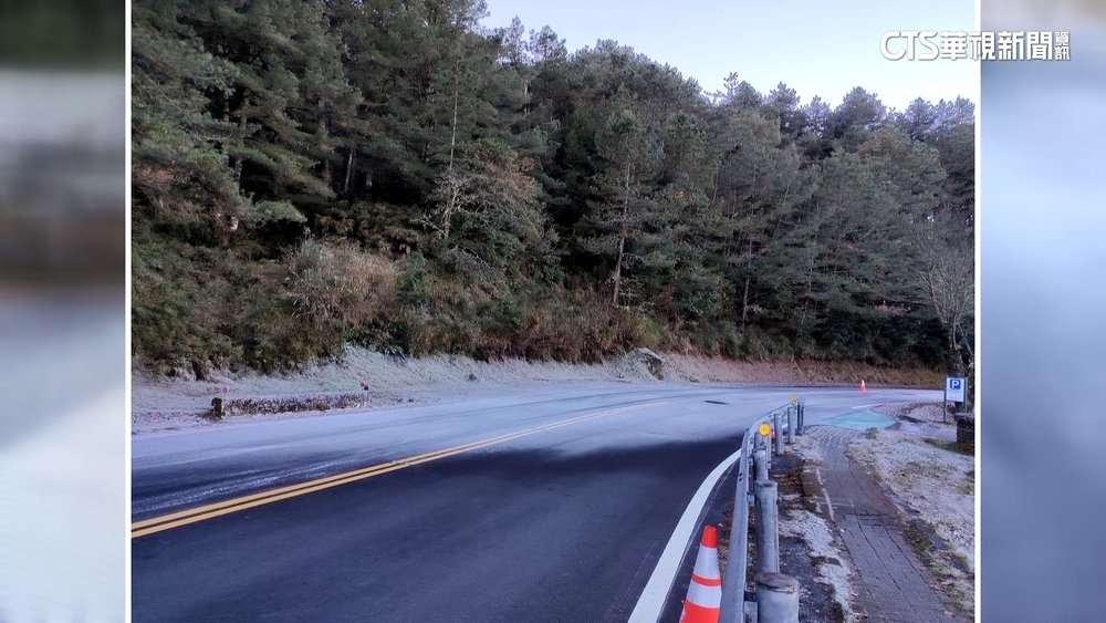 高山地區連日低溫　塔塔加.合歡山道路「灑糖霜」