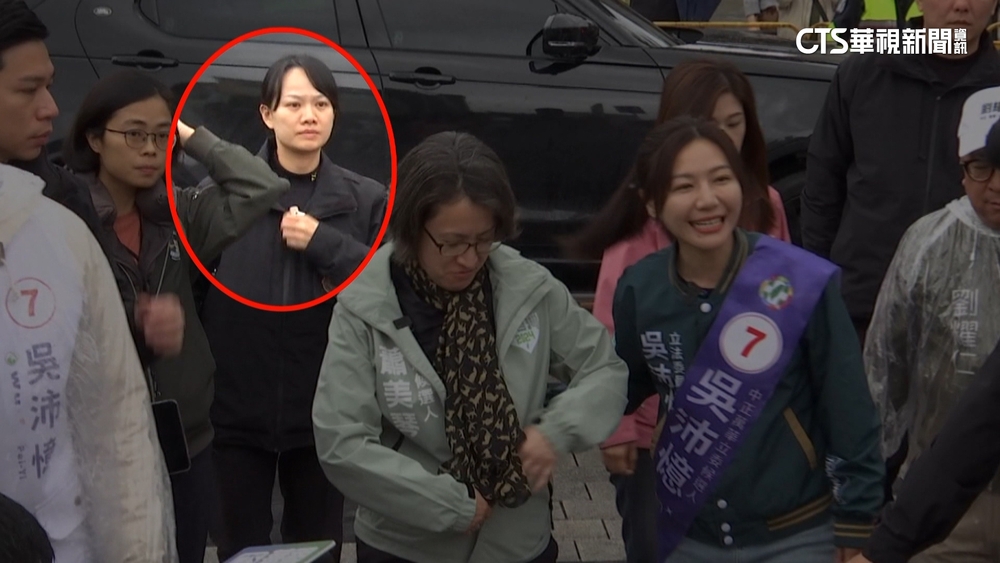 蕭美琴隨扈有「嬌點」！　曾任國軍莒光園地主播