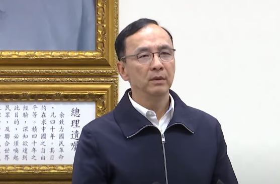 總統敗選遭逼宮！ 朱立倫：忍辱負重奮戰到任期結束