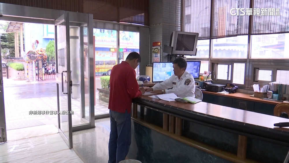 「春節前禁離職.過年禁休」　保全公司公告惹議