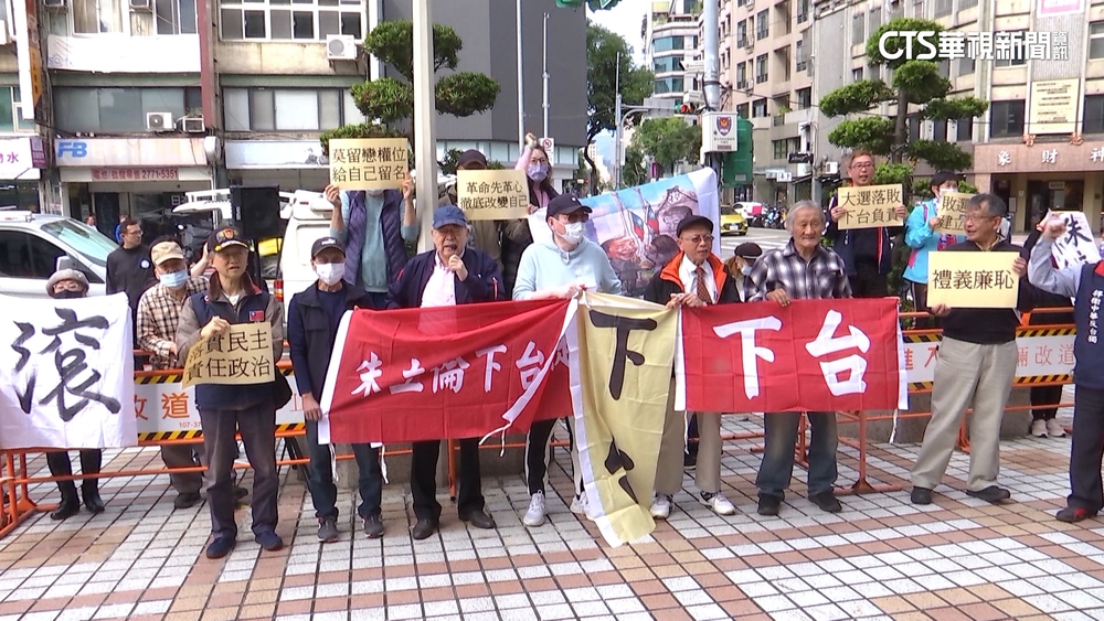 大選吞敗！　遭逼宮下台　朱：不會一走了之親痛仇快