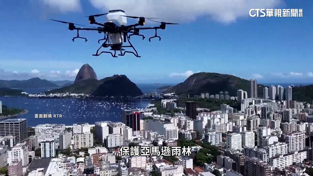 巴西里約熱內盧暴雨成災至少11死　進入緊急狀態