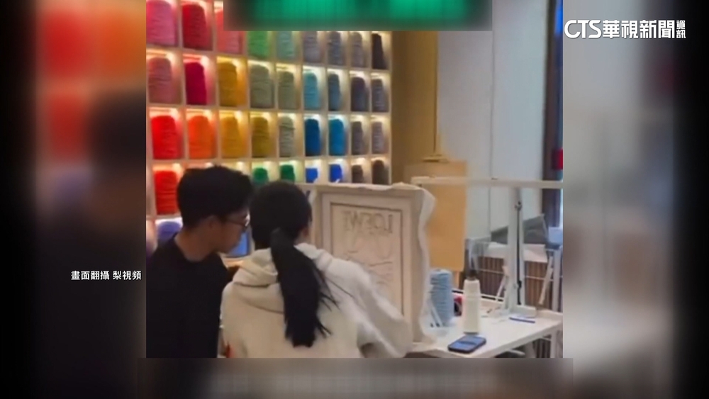 中國連鎖火鍋店新花招　「手作地毯」課程預約爆滿