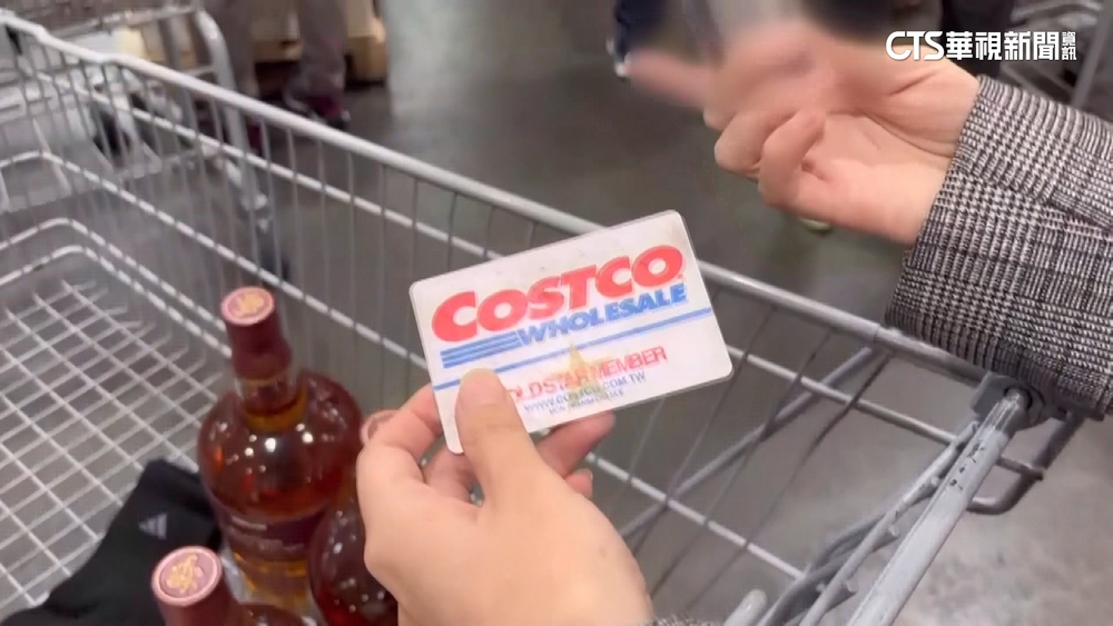 美國出招抓「共享會員卡」　台美式賣場：若跟進會告知