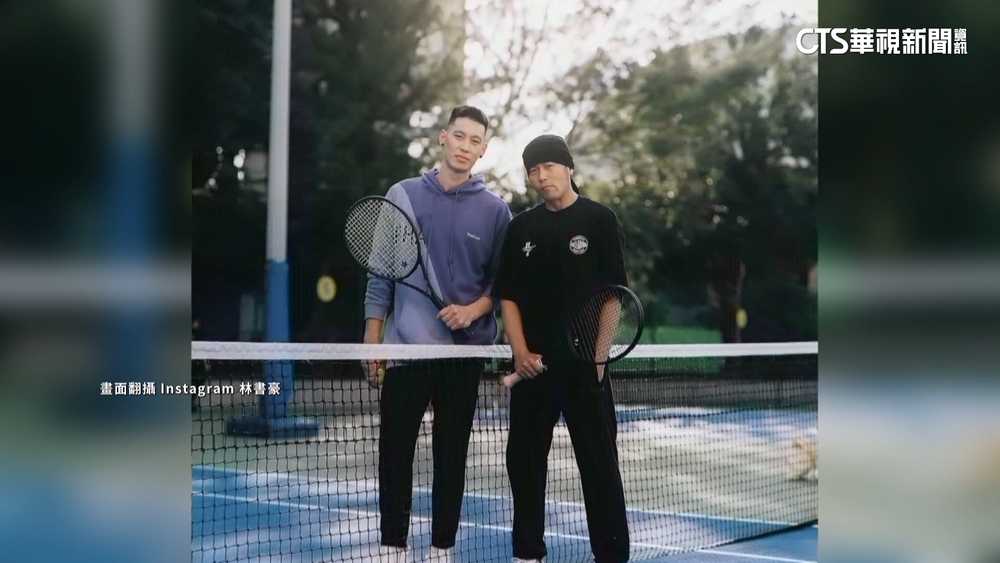 45歲生日合體林書豪　網嚇：周杰倫變老了？