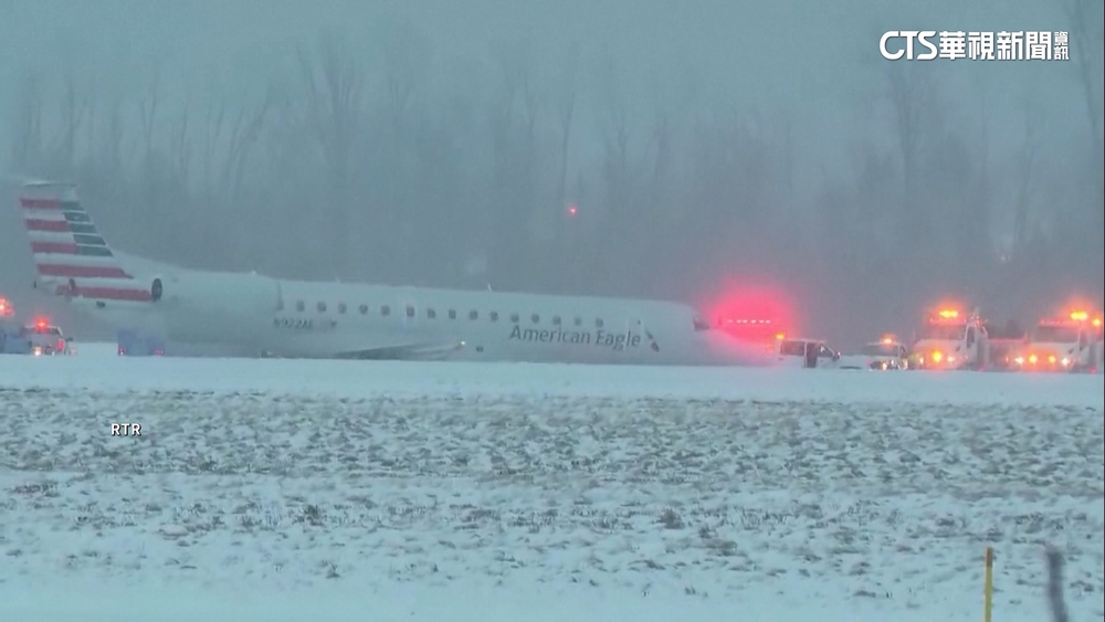 美航子公司客機雪中降落　衝出滑行道幸無人傷