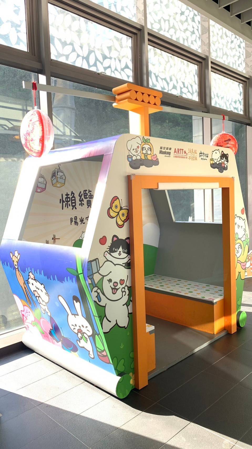 圖 / 台北捷運公司 提供