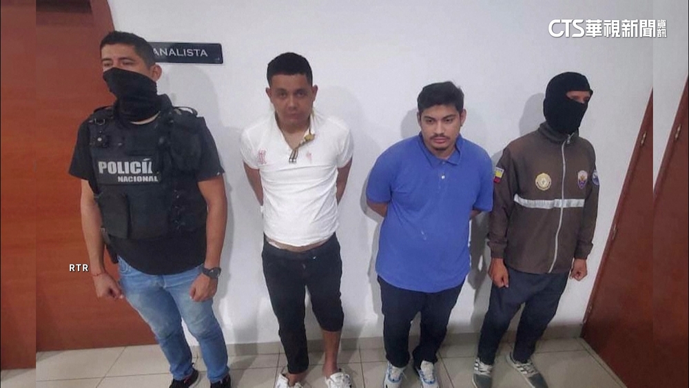 厄瓜多檢察官遇害　兩嫌疑人被捕