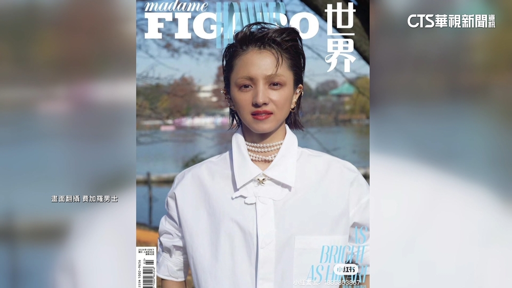 「初戀女神」滿島光　台灣.中國雜誌照風格差很大