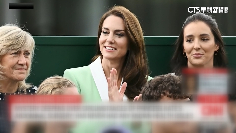 英凱特王妃腹部手術　住院休養期長引關注