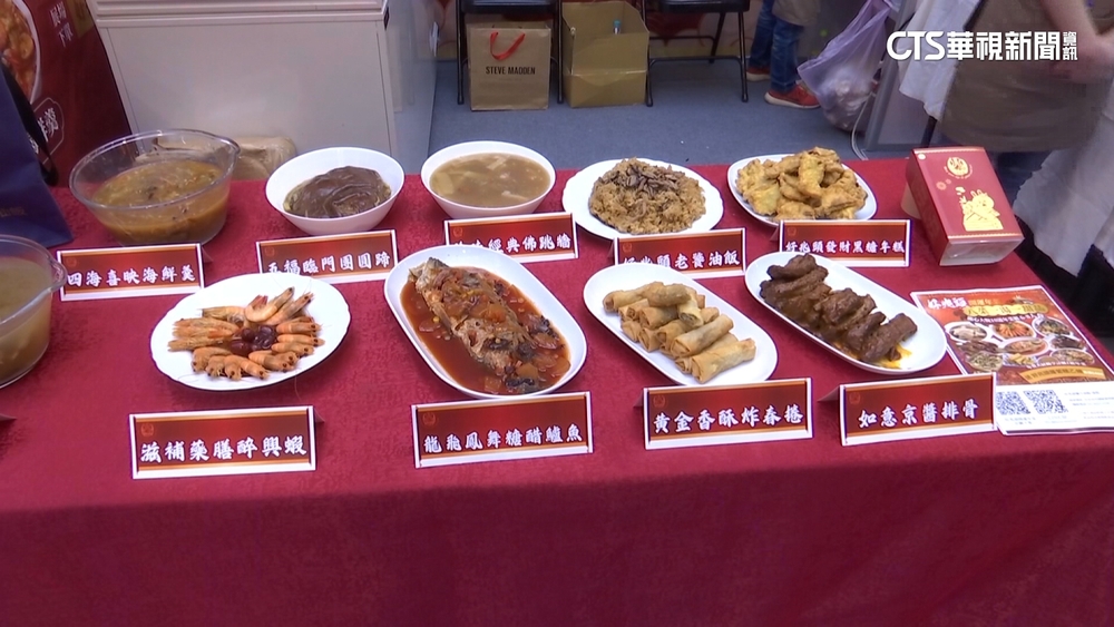 自煮圍爐商機夯！　業者推「加熱年菜」　民眾搶買