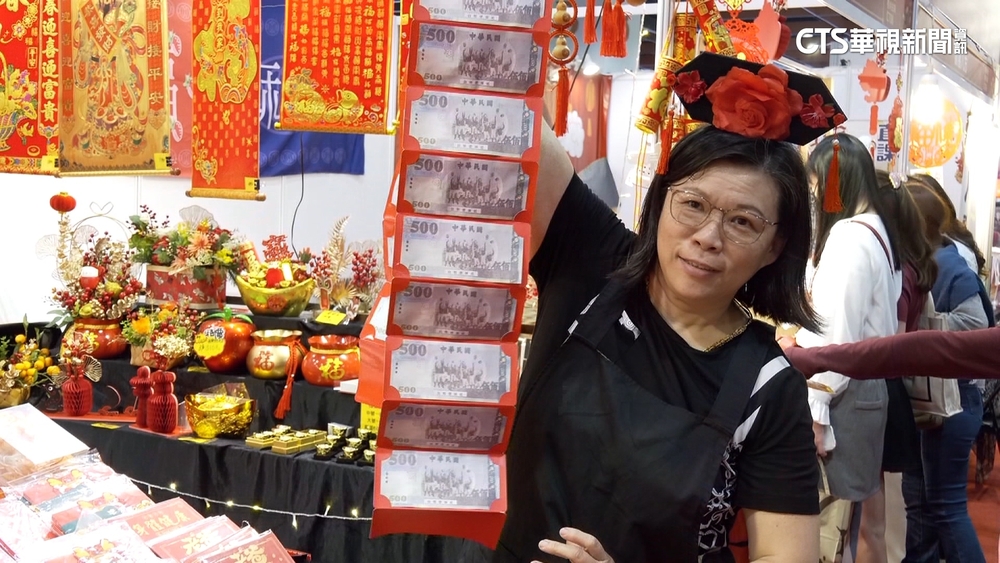 年貨大展迎首週末！逛街人潮倍增　創意商品吸睛