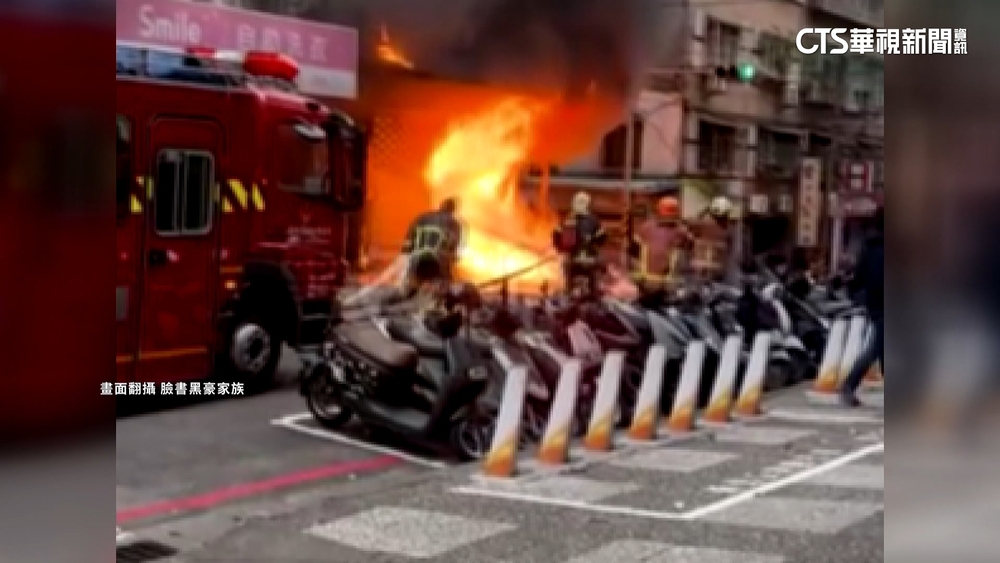 板橋五樓公寓陷火海　緊急疏散15人.3住戶送醫