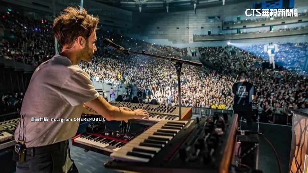 OneRepublic共和世代嗨翻高雄巨蛋　現場變萬人KTV