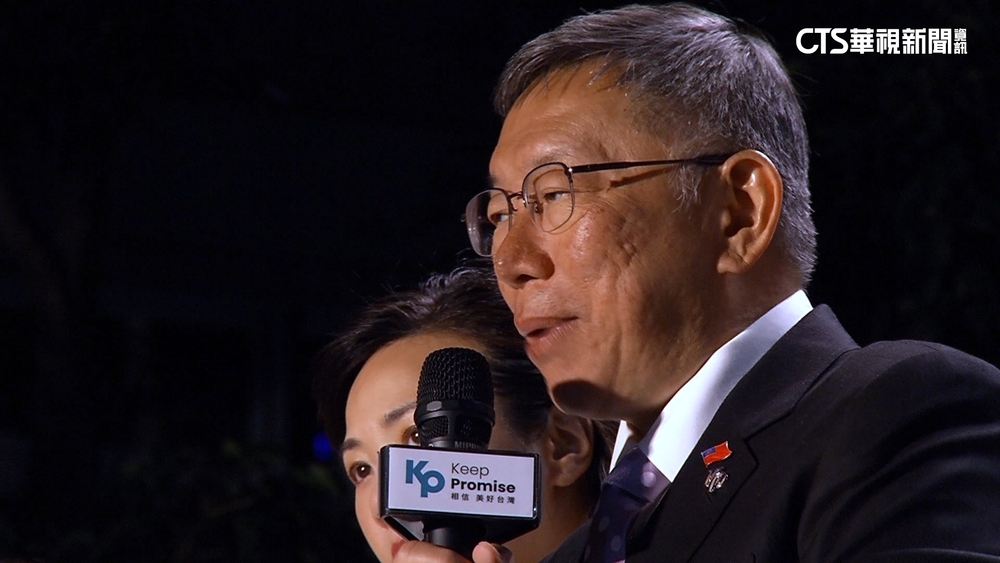 柯文哲成選票毒藥？　蔡壁如：面紙有他就發不出去