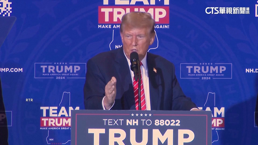 糗了！　川普新州造勢　錯把海莉當成裴洛西