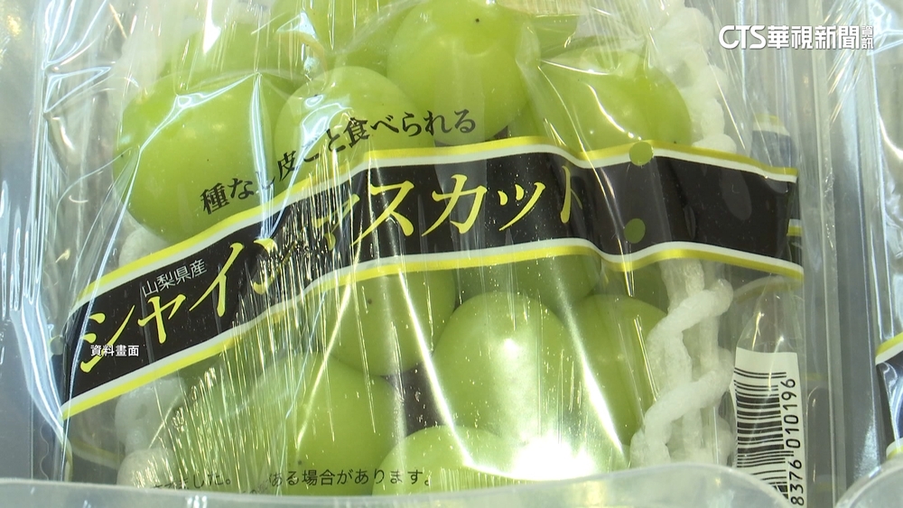 嗑葡萄生大眼娃？楊晨熙患妊娠糖尿病　醫：無根據