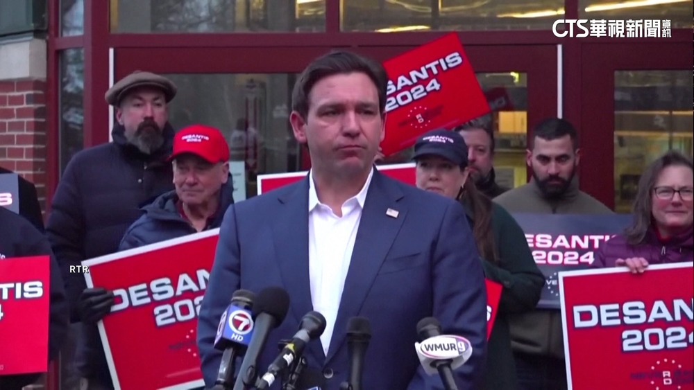 佛州州長迪尚特退選　鼓勵支持者：票投川普