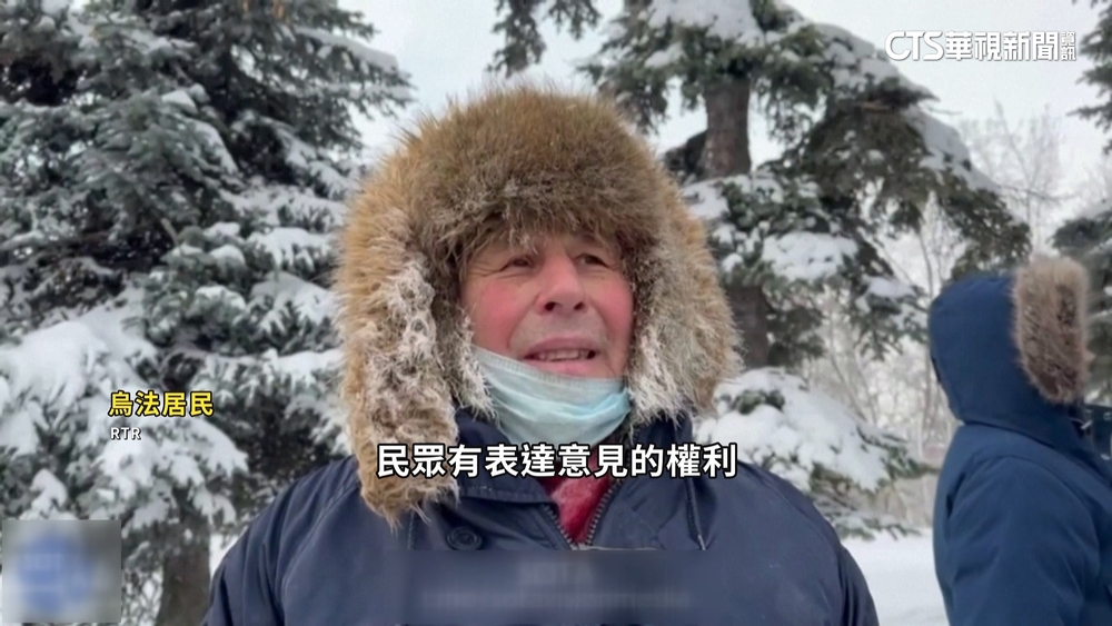 不滿異議人士遭判刑4年　俄羅斯罕見爆警民衝突