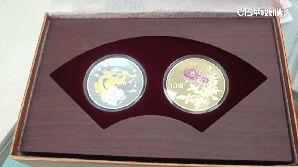 113年限量龍年紀念幣開賣　民眾排16小時搶買