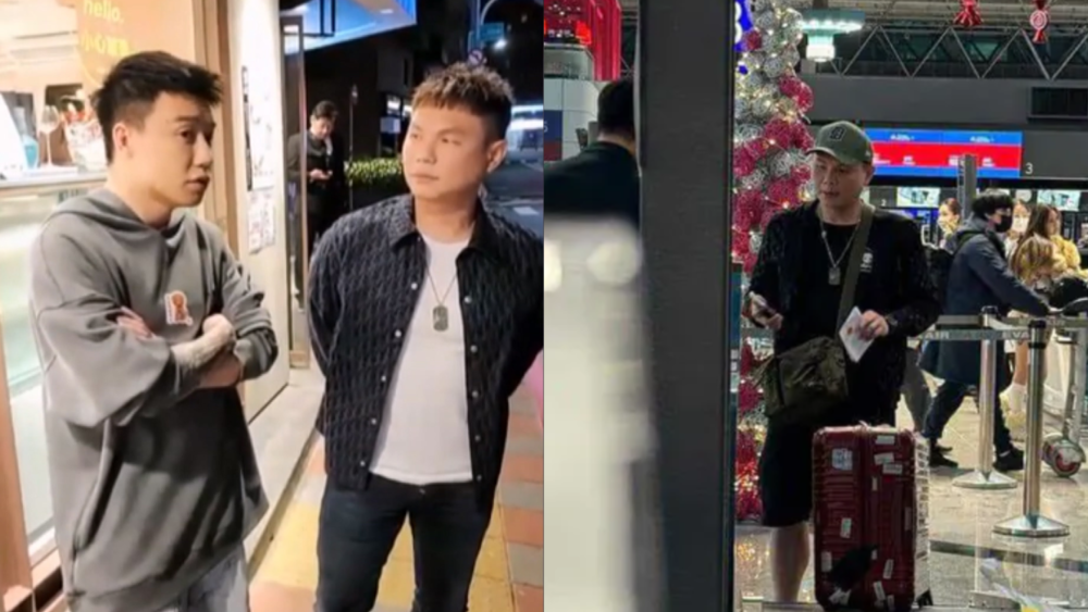 超哥現身機場 網酸「高歌離席」　親吐出國原因：不必多做聯想