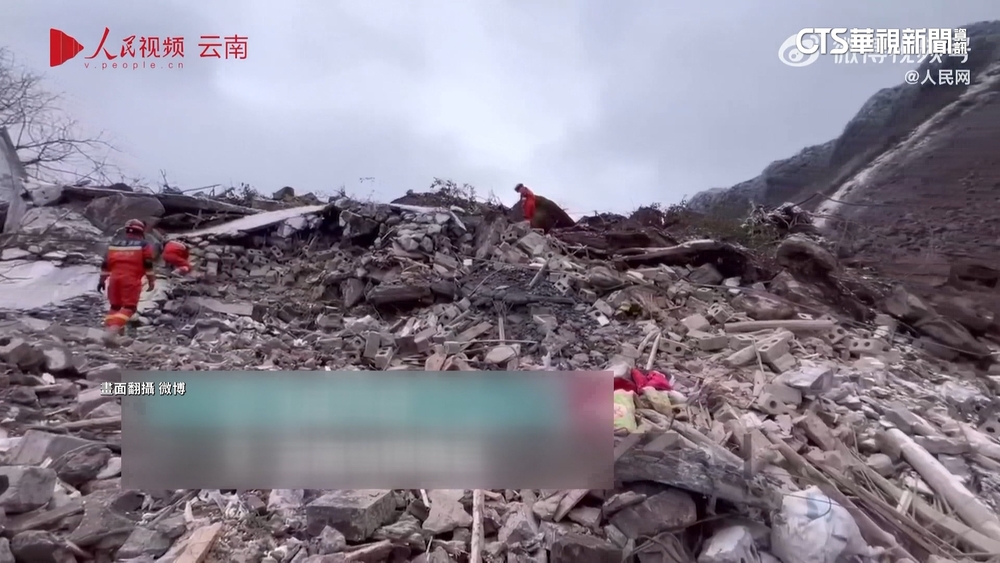 中國雲南省傳「山崩」　18戶47人慘遭掩埋