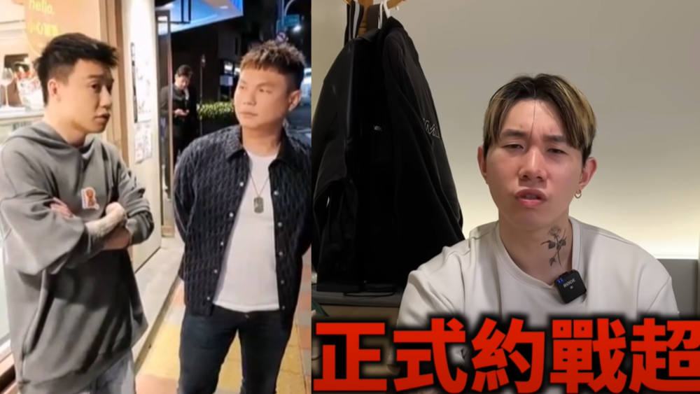 拳擊YTR「尼克星」分析Toyz打輸原因　「繼承椅子遺志」約戰超哥餐廳