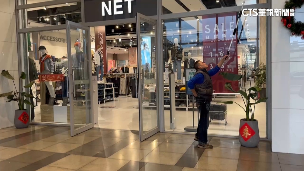 微風進駐基隆東岸傳爭議！　NET登報：將採7法律動作