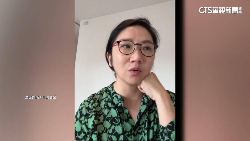 陶晶瑩副業採購糾紛　「辣杯杯」欠貨款判賠逾3百萬